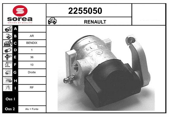 Etrier frana 2255050 EAI