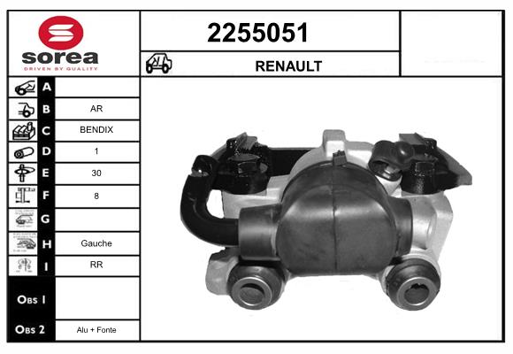 Etrier frana 2255051 EAI