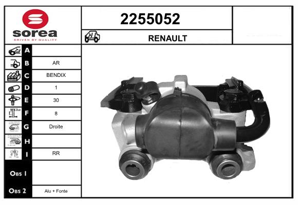 Etrier frana 2255052 EAI