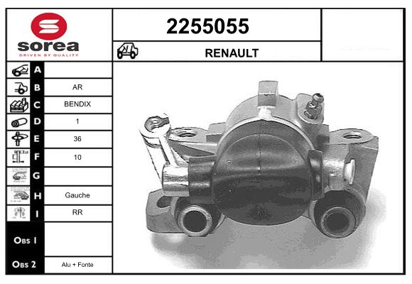 Etrier frana 2255055 EAI