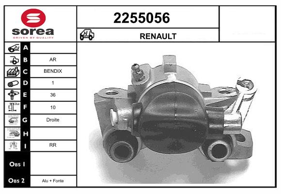 Etrier frana 2255056 EAI