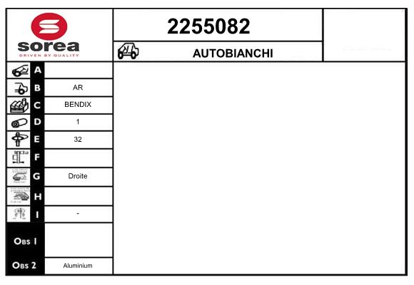 Etrier frana 2255082 EAI