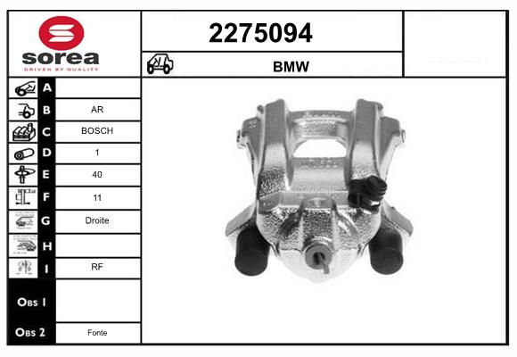Etrier frana 2275094 EAI