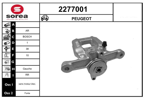 Etrier frana 2277001 EAI