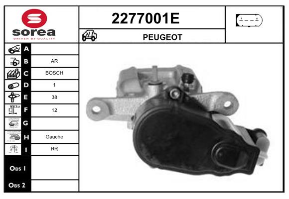 Etrier frana 2277001E EAI