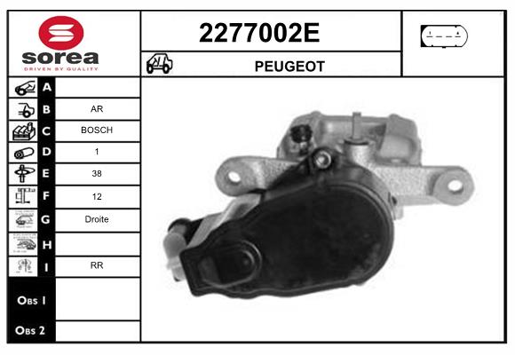 Etrier frana 2277002E EAI
