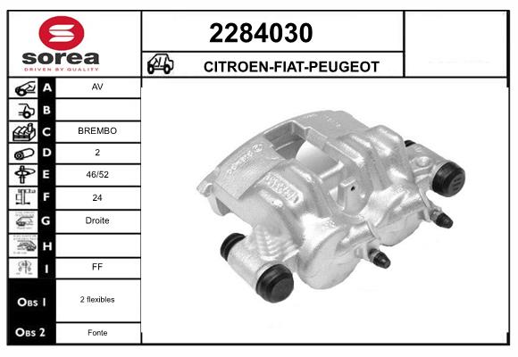 Etrier frana 2284030 EAI