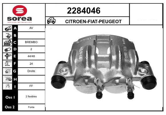 Etrier frana 2284046 EAI