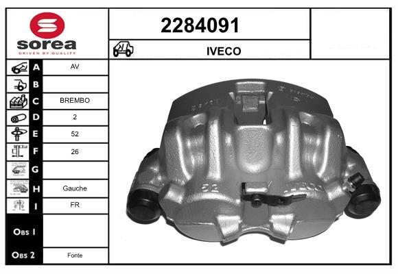Etrier frana 2284091 EAI