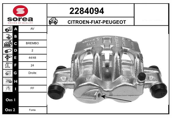 Etrier frana 2284094 EAI