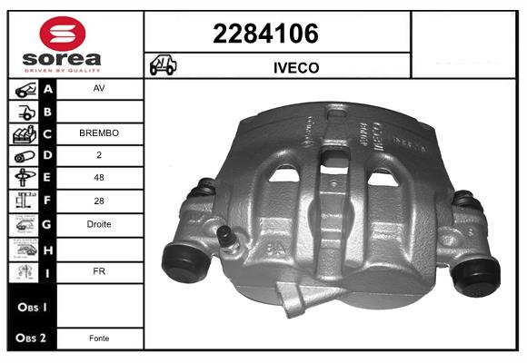 Etrier frana 2284106 EAI