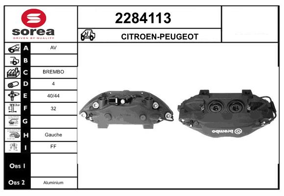 Etrier frana 2284113 EAI