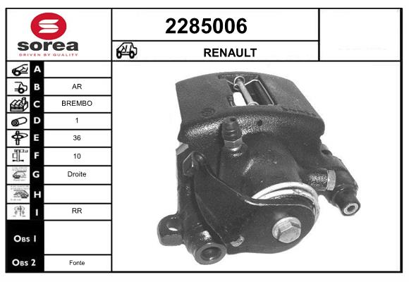 Etrier frana 2285006 EAI