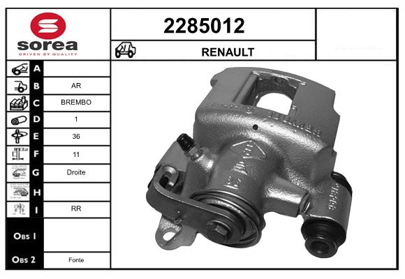 Etrier frana 2285012 EAI