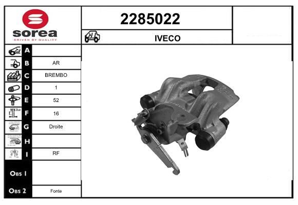 Etrier frana 2285022 EAI