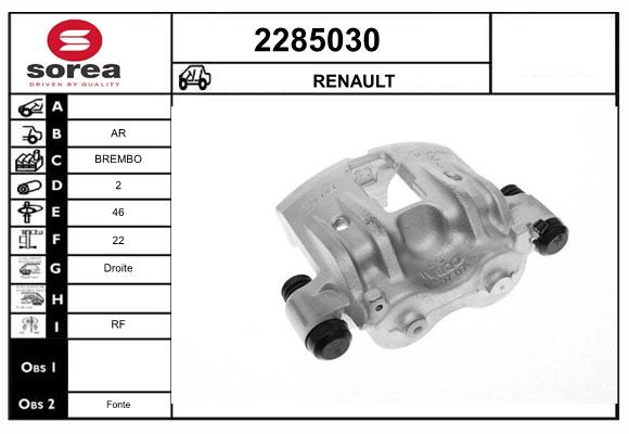 Etrier frana 2285030 EAI