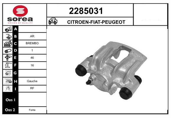 Etrier frana 2285031 EAI