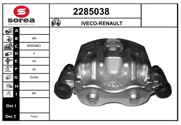 Etrier frana 2285038 EAI