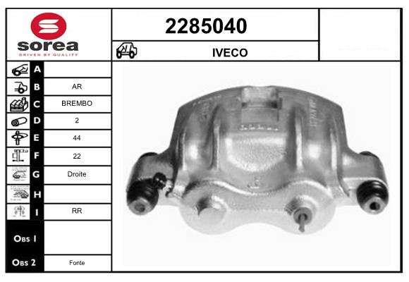 Etrier frana 2285040 EAI
