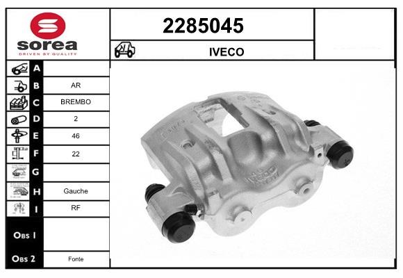 Etrier frana 2285045 EAI