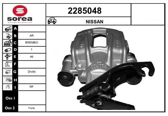 Etrier frana 2285048 EAI