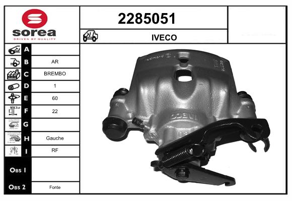 Etrier frana 2285051 EAI