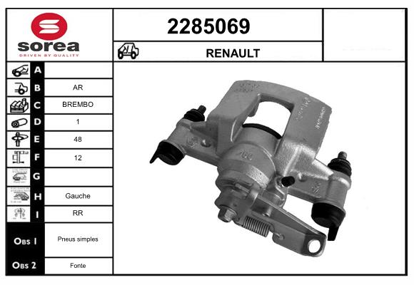 Etrier frana 2285069 EAI