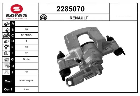 Etrier frana 2285070 EAI