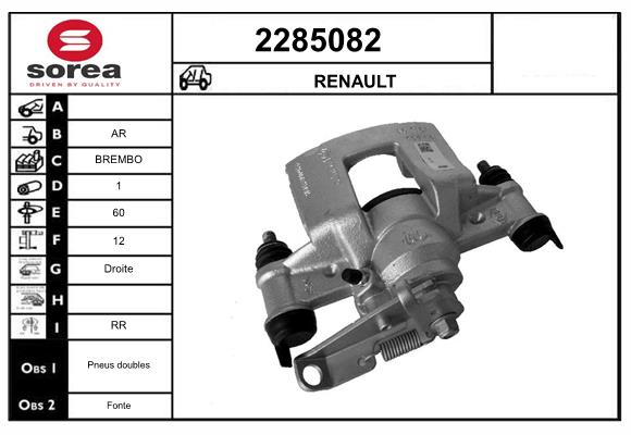 Etrier frana 2285082 EAI
