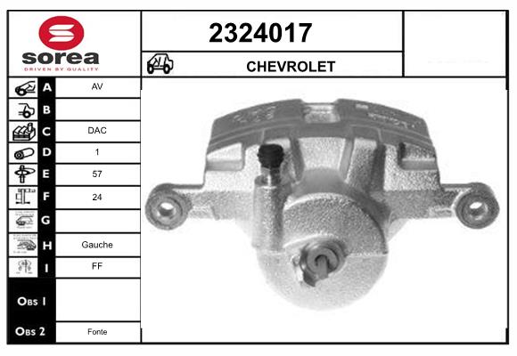 Etrier frana 2324017 EAI