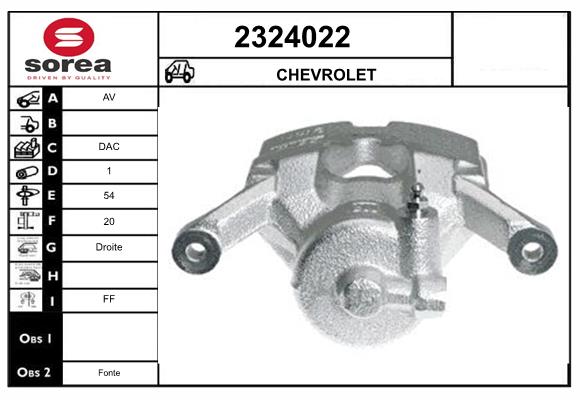 Etrier frana 2324022 EAI