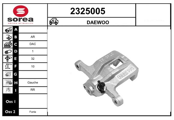 Etrier frana 2325005 EAI