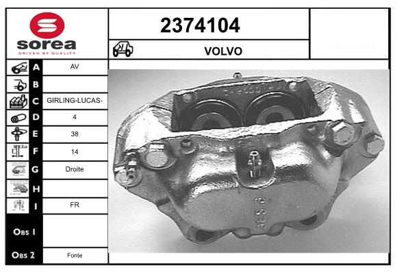 Etrier frana 2374104 EAI