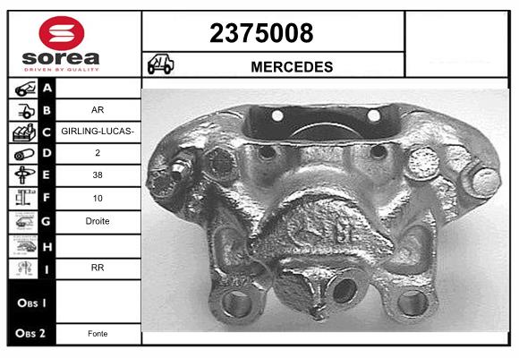 Etrier frana 2375008 EAI