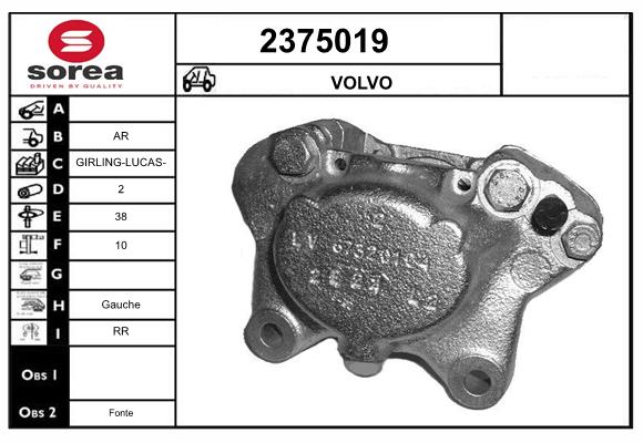 Etrier frana 2375019 EAI
