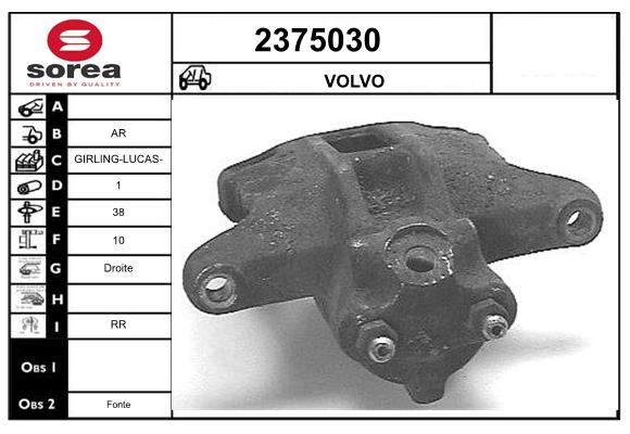 Etrier frana 2375030 EAI