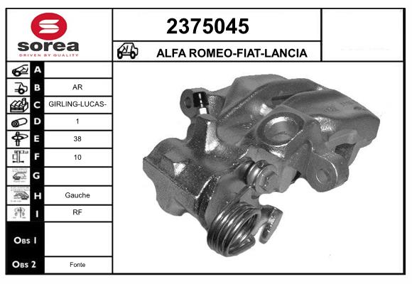 Etrier frana 2375045 EAI