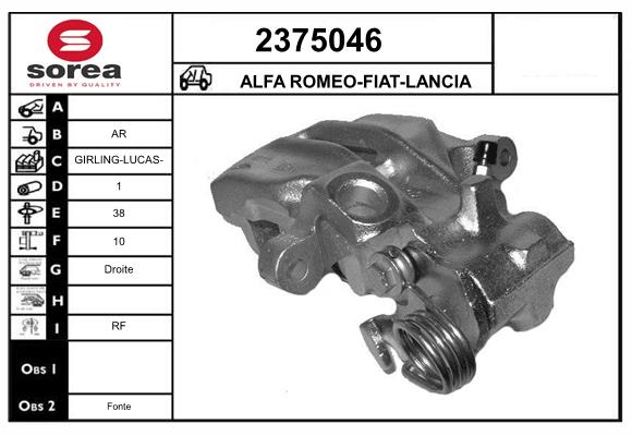 Etrier frana 2375046 EAI