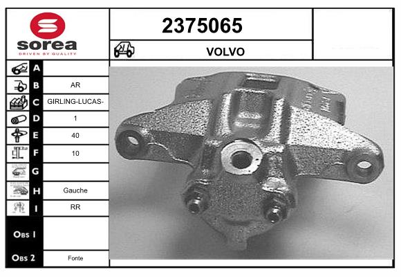 Etrier frana 2375065 EAI