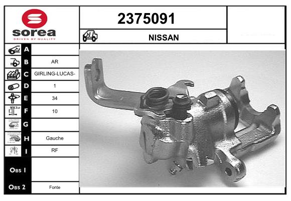 Etrier frana 2375091 EAI