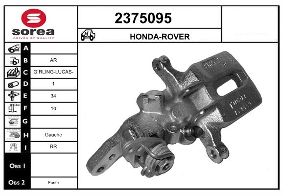 Etrier frana 2375095 EAI