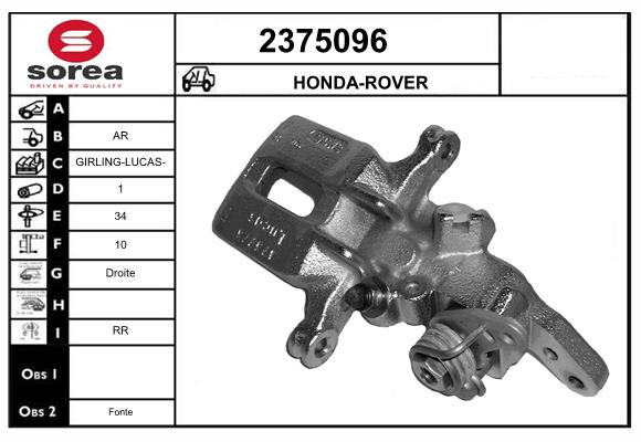Etrier frana 2375096 EAI