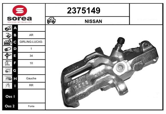 Etrier frana 2375149 EAI