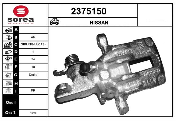 Etrier frana 2375150 EAI