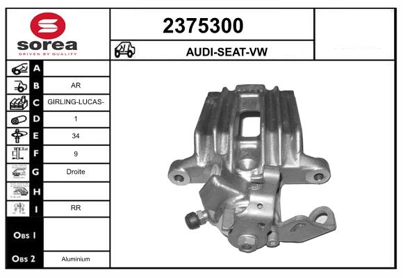 Etrier frana 2375300 EAI