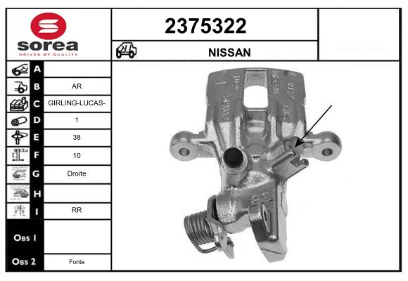 Etrier frana 2375322 EAI