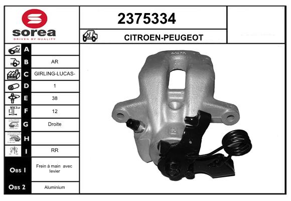 Etrier frana 2375334 EAI