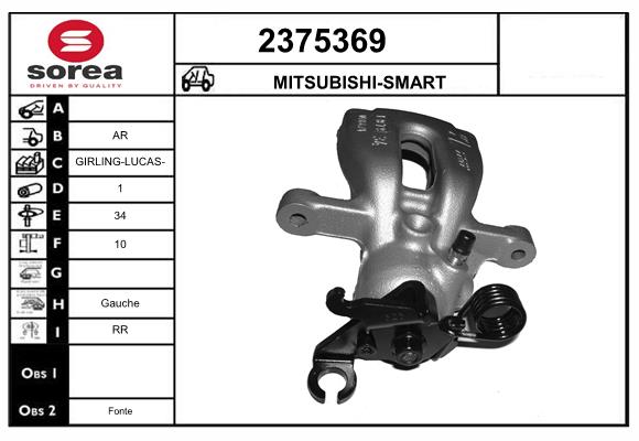 Etrier frana 2375369 EAI