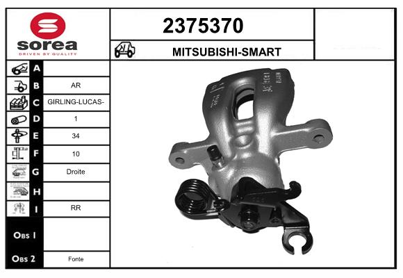 Etrier frana 2375370 EAI