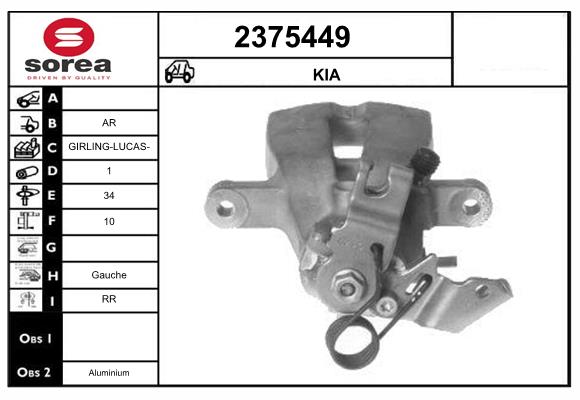 Etrier frana 2375449 EAI